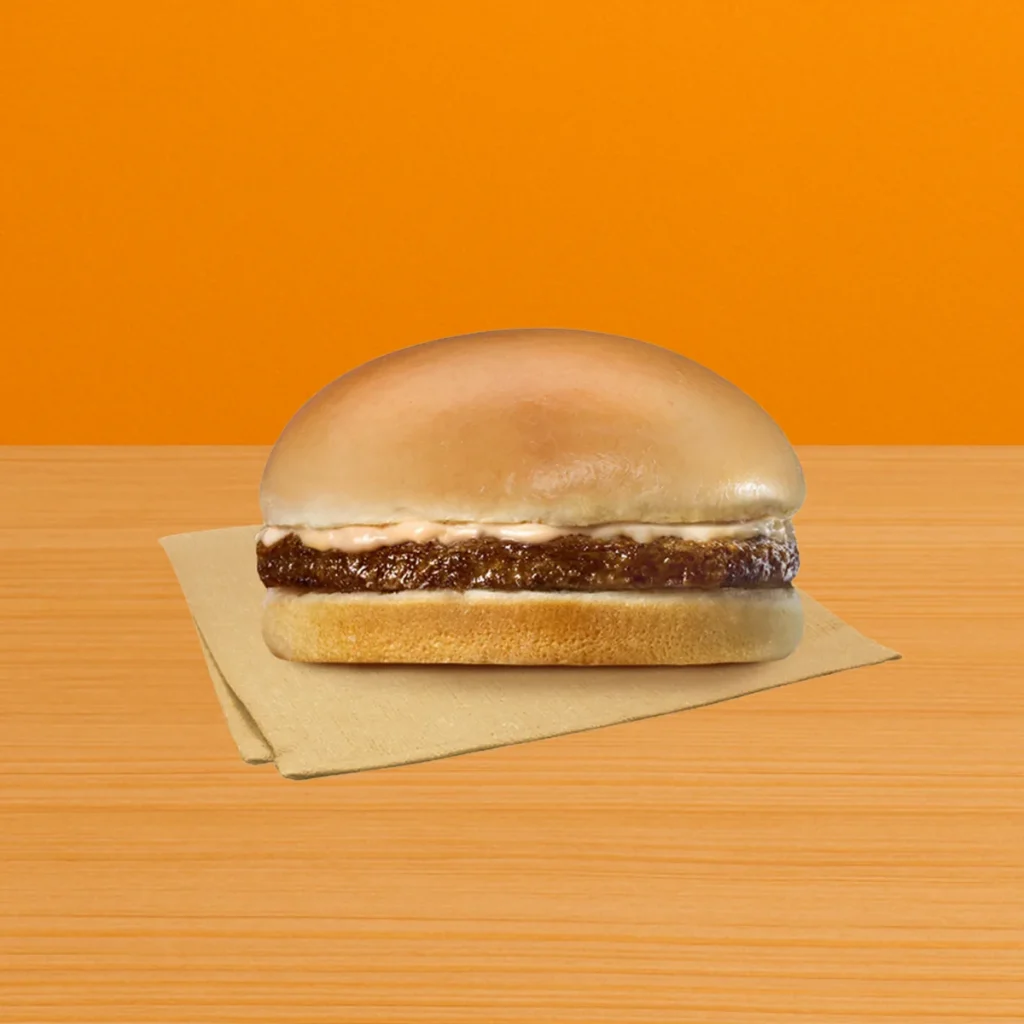 Yumburger Solo